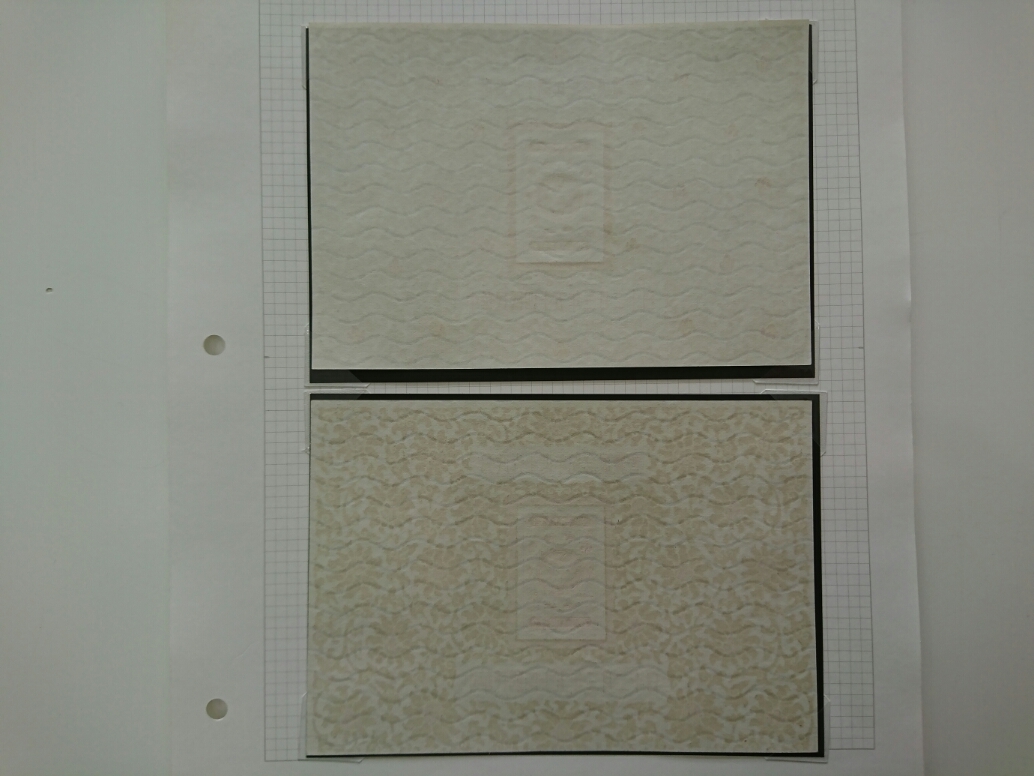 台湾切手 郵政60周年記念展 小型シート 2枚