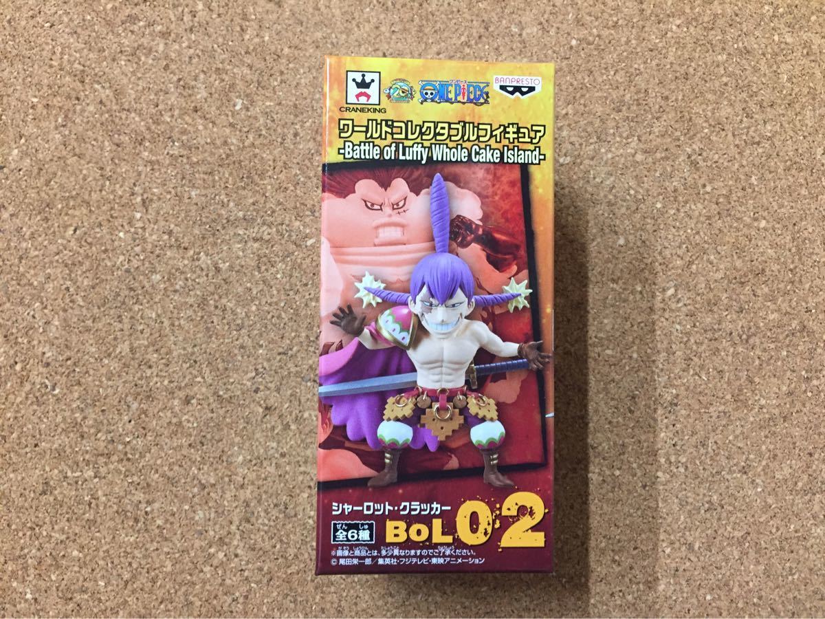 One ワンピース ワールド コレクタブル Whole Cake Island 全6種 Piece