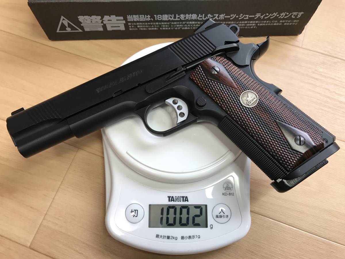 WA ウエスタンアームズ ウィルソンコンバットFBIトライアルピストル