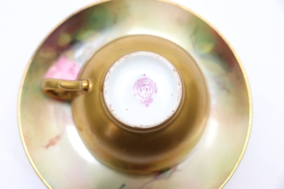 Royal ペインテッドフルーツ ロイヤルウースター WORCESTER 金彩 ROYAL
