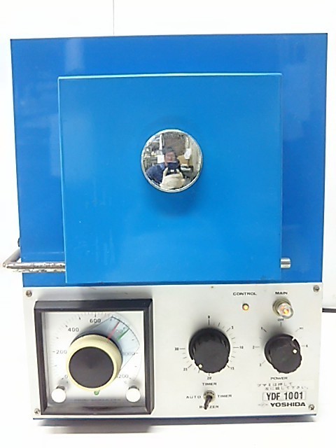 歯科技工 リングファーネス 電気炉 ヨシダ YDF601 ヨシダ リングファーネス YDF1001 歯科技工 動作良好 支払方法 【公式