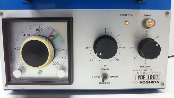 ヨシダ リングファーネス YDF1001 歯科技工 動作良好 支払方法 【公式