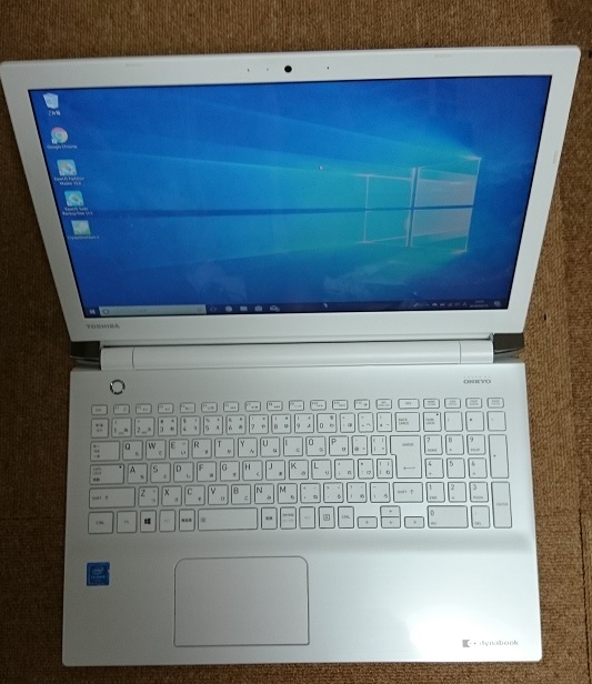dynabook 東芝 T45 t45 : windows10の通販 [リュクスホワイト] 価格