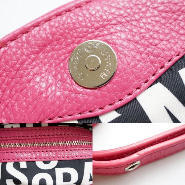 MARC BY MARC JACOBS マークジェイコブス ショルダーバッグ M3134074 