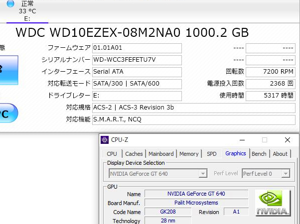 HP/東京生産/爆速仕様/新品SSD120GB★I5 3470/8GB/I5/三世代★1000GB/DVD/OFFICE/USB3.0/最新Windows10/送料無料/2842
