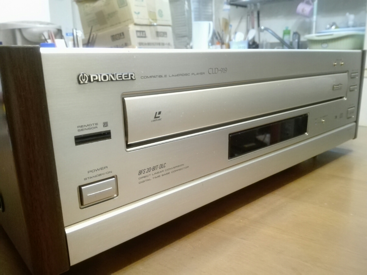 パイオニア CLD-919 正常動作品メンテナンス品 CD、LDの再生良好。B面
