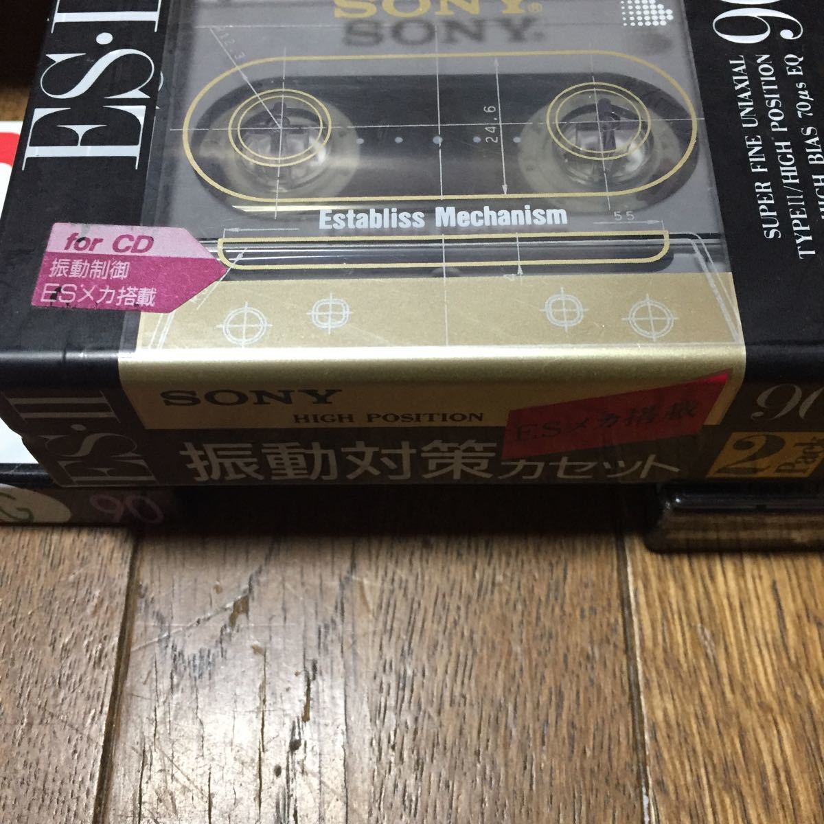 貴重 カセットテープ 色々 まとめて 11本