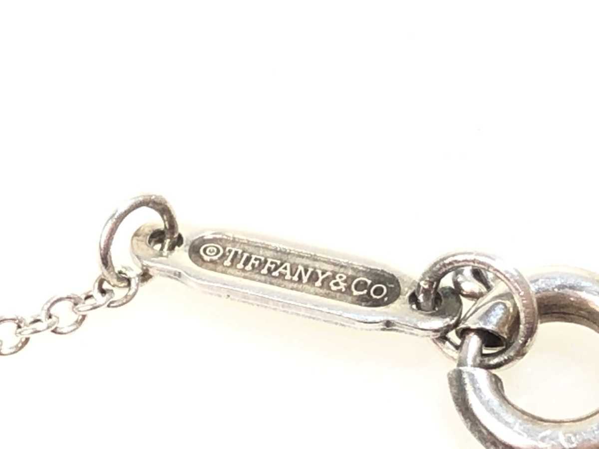ティファニー インターロッキング 0 Tiffany リング ダブルリング &amp