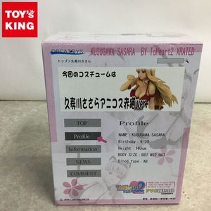 ToHeart2 久寿川ささら アニコス黒猫Ver.1/7オルカトイズ