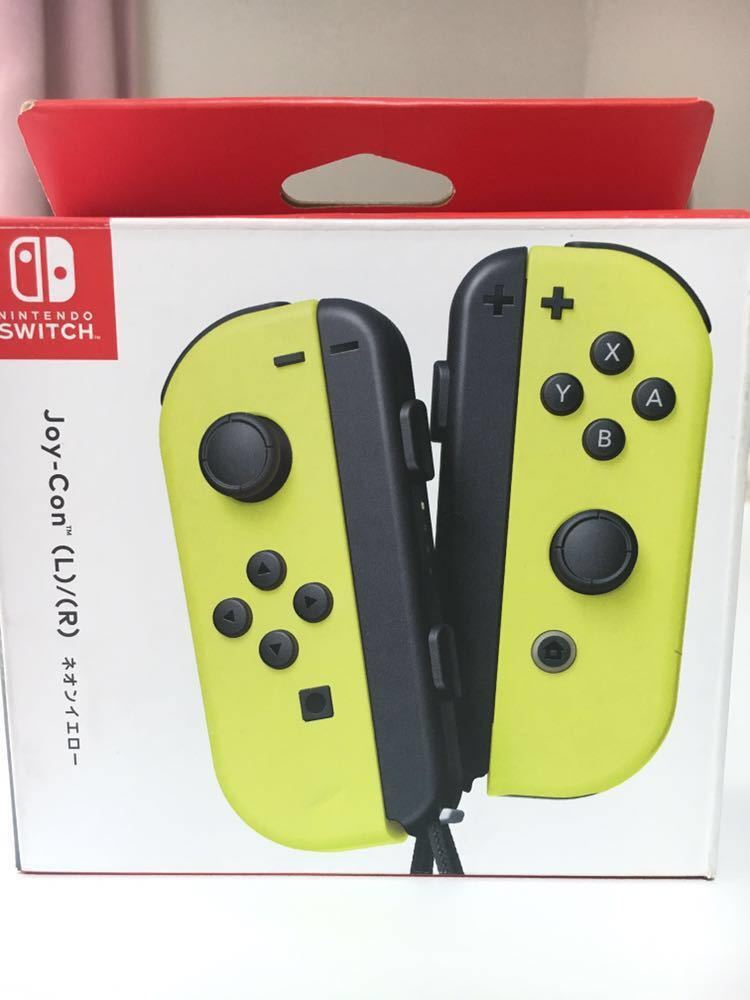 ★本体★新品未使用品（2024年製）★任天堂スイッチ★ジョイコン付き 楽天市場】【中古】【60日保証キャンペーン中】Switch 本体