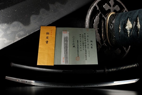 【喜】真面目で大変貴重な【兼定】素晴らしき鍛え肌に金筋見事 反り深く抜群の一品 和泉守 土方 歳三【特別貴重認定書席有】101220