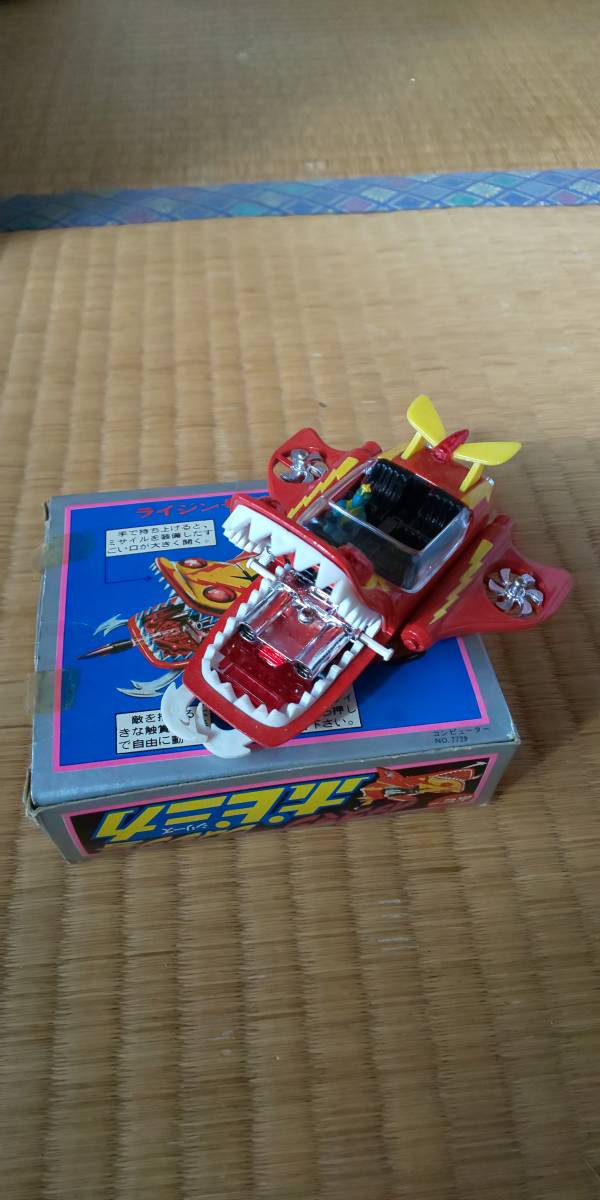 ポピー 超合金 イナズマン ライジン号 当時物 即決有_2