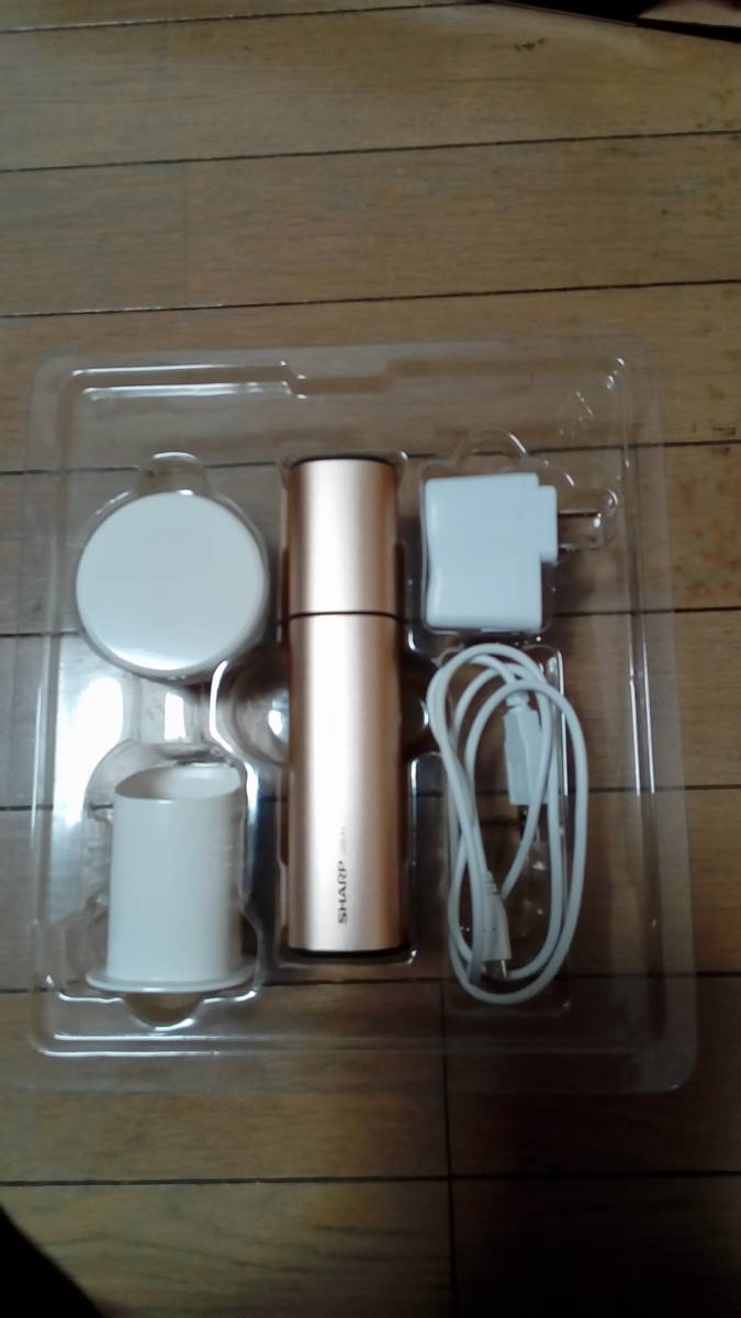 SHARP UW-A1-N ゴールド ハンディ洗浄器 超音波ウォッシャー＜UW-A1 