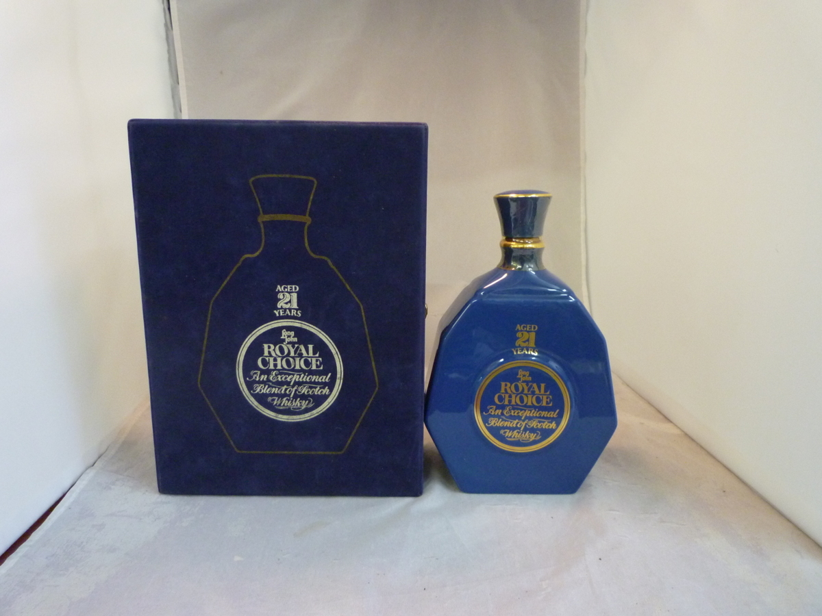 21年 ROYAL CHOICE ロイヤルチョイス JOHN ジョン 未開封 ロングジョン