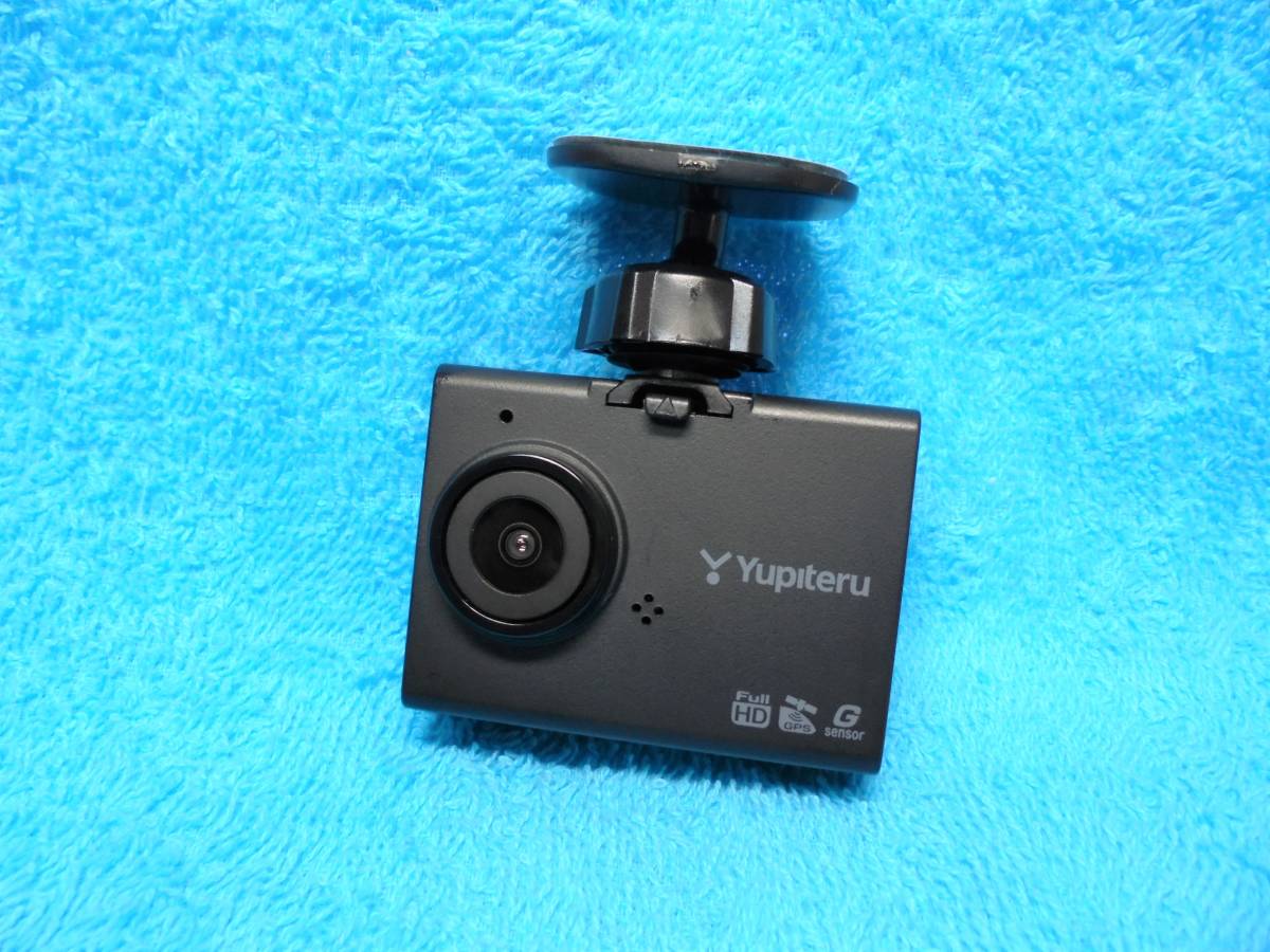 ユピテル GPS搭載ドライブレコーダー DRY-ST3000 対角148° 200万画素