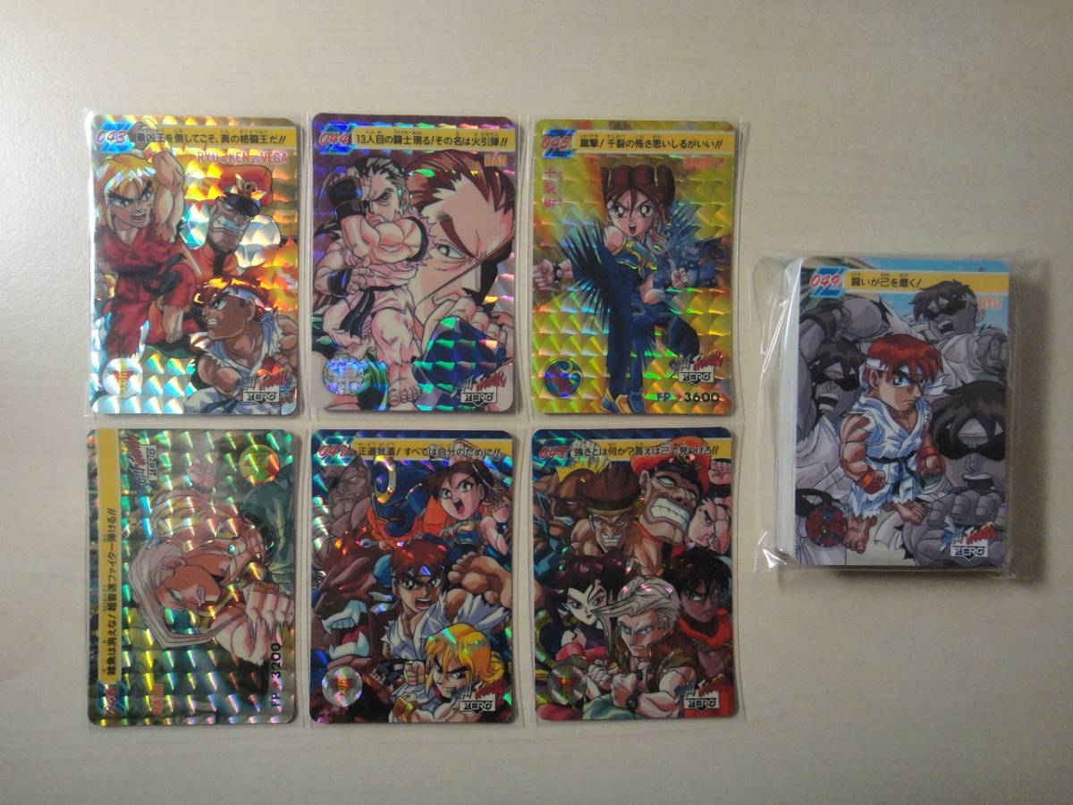 カードダス ストリートファイターZERO パート2 全42種 フルコンプ