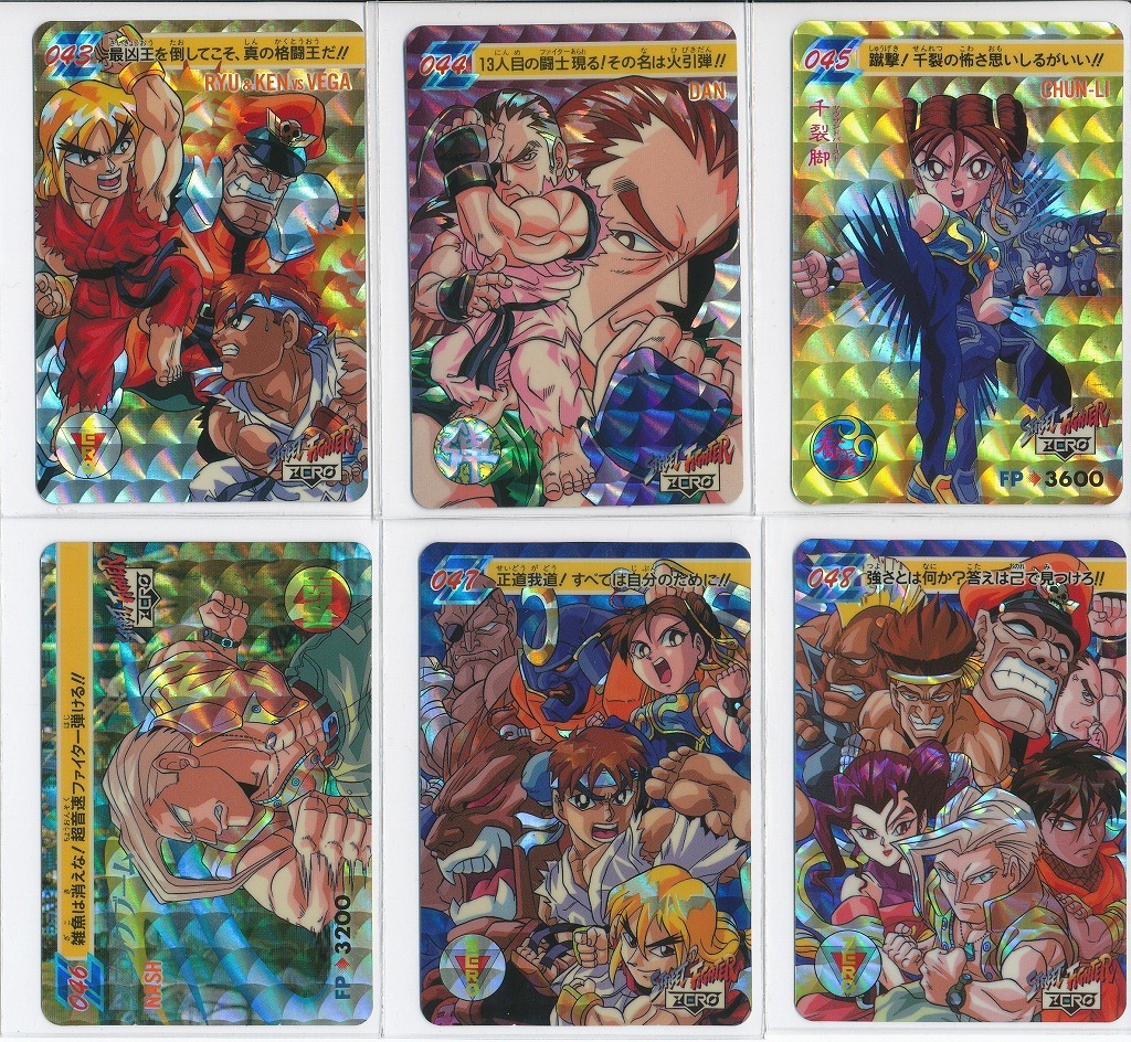 カードダス フルコンプ 42枚 ストリートファイターZERO パート2 カードダス ストリートファイターZERO パート2 全42種 フルコンプ