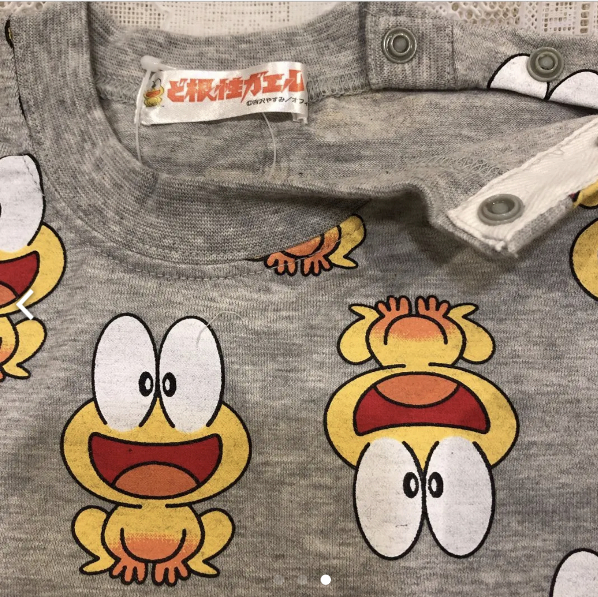 95 子供 べビー 棉100長袖tシャツ ど根性カエル 90 85 94cm 売買されたオークション情報 Yahooの商品情報をアーカイブ公開 オークファン Aucfan Com