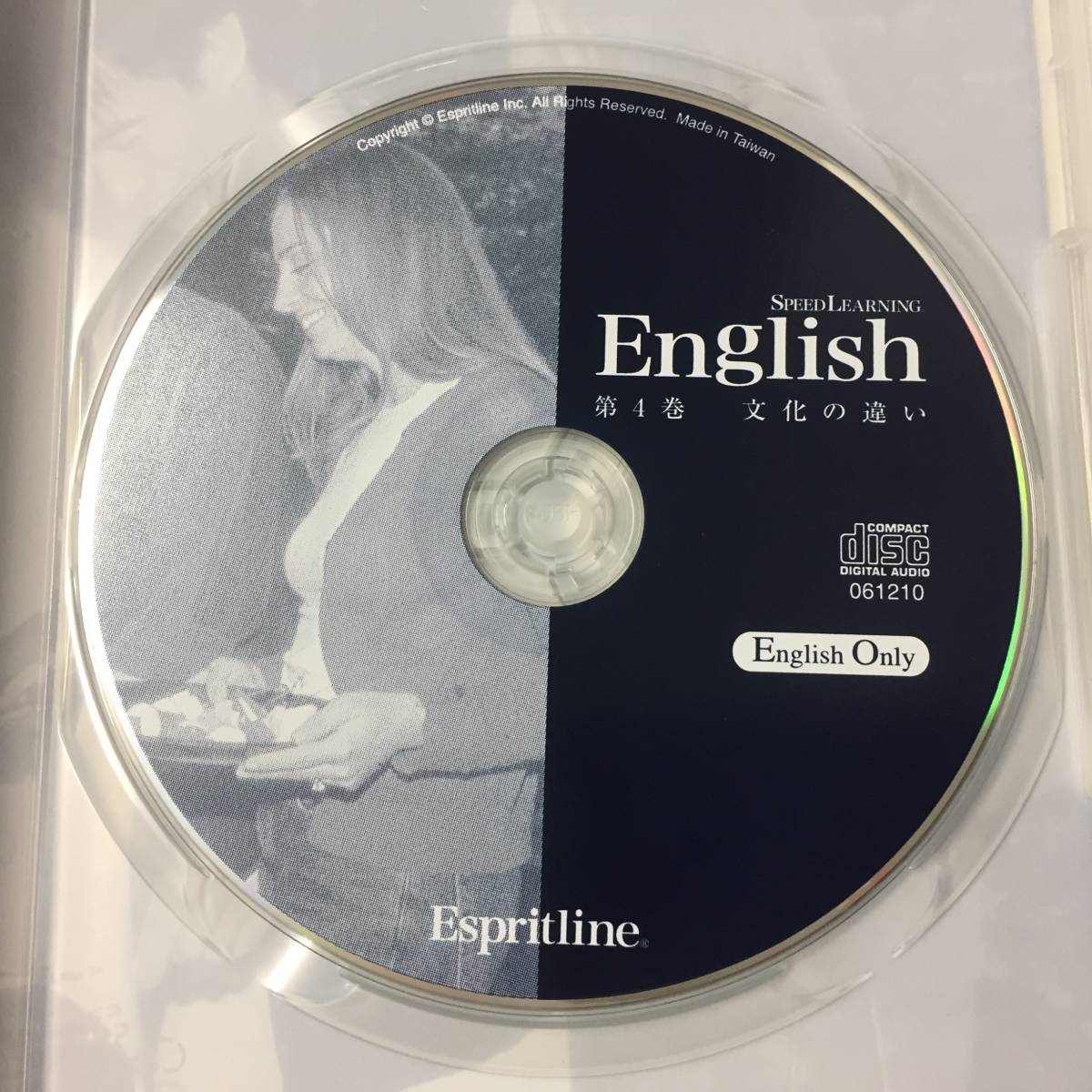 スピードラーニング メルカリ | 48巻 CD English Learning Speed
