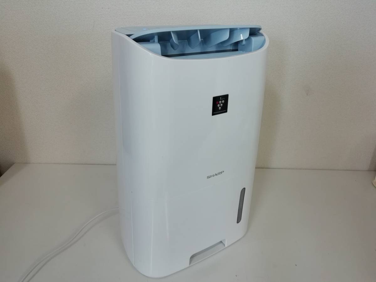 18年製 SHARP CV-G71【1】シャープ プラズマクラスター除湿機 