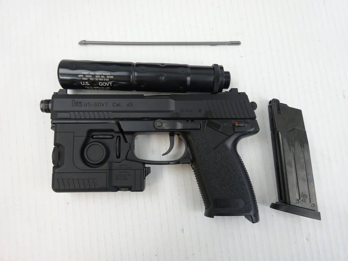 東京マルイ ソーコム Mk23☆SOCOM Mk23☆固定スライドガスガン☆拳銃