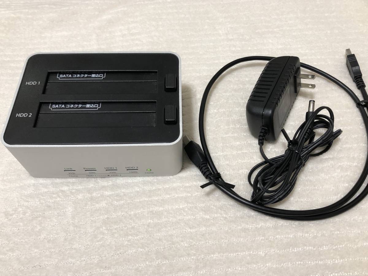 USB3.0対応外付けハードディスク 4TB I・O DATA/アイ・オー・データ