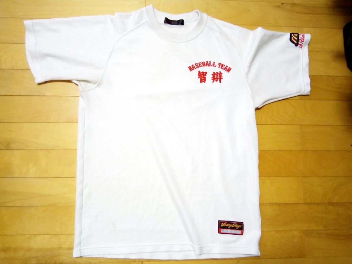 智辯和歌山高校 甲子園 ユニフォーム型Tシャツ - 高校野球オフィシャル