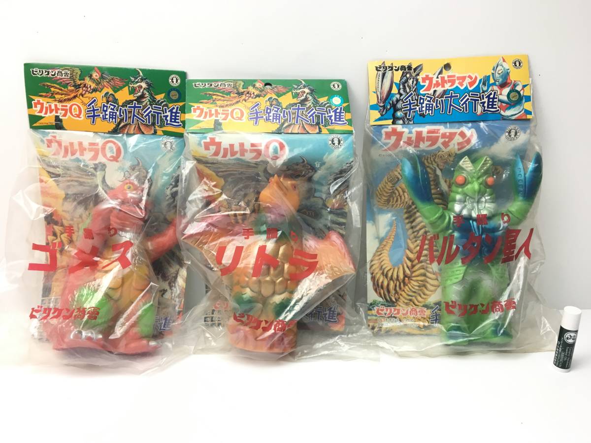 ビリケン商会 ウルトラマンAタイプ（絶版） プレミアム・コンプリート 