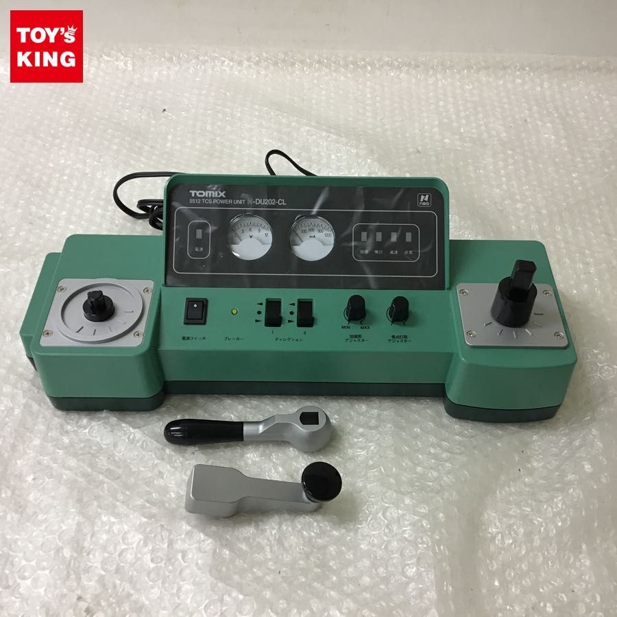 動作確認済 箱無し TOMIX Nゲージ 5512 TCSパワーユニットN-DU202-CL / 鉄道模型