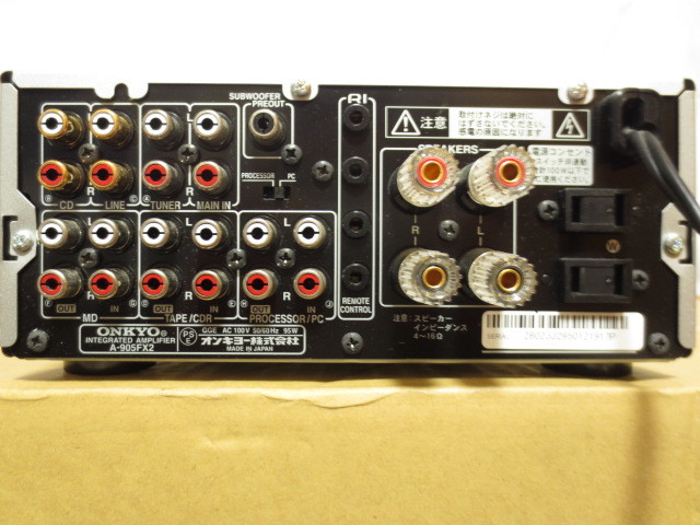 ONKYO INTEC205 A-905FX コンポ MD CDアンプスピーカー ONKYO INTEC205