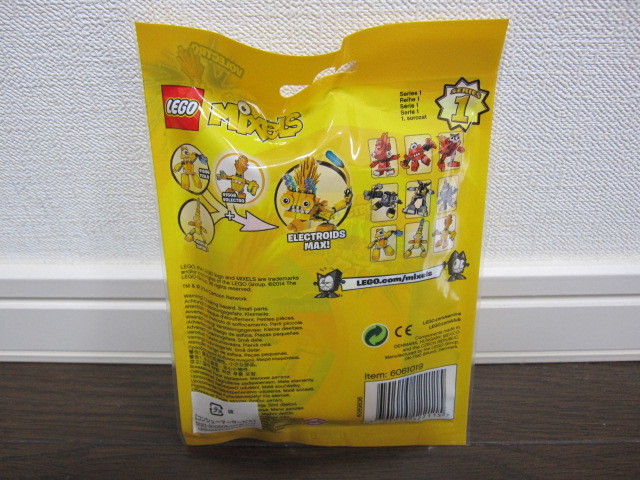 ☆LEGO レゴ　ミクセル ボレクトロ 41508（新品）
