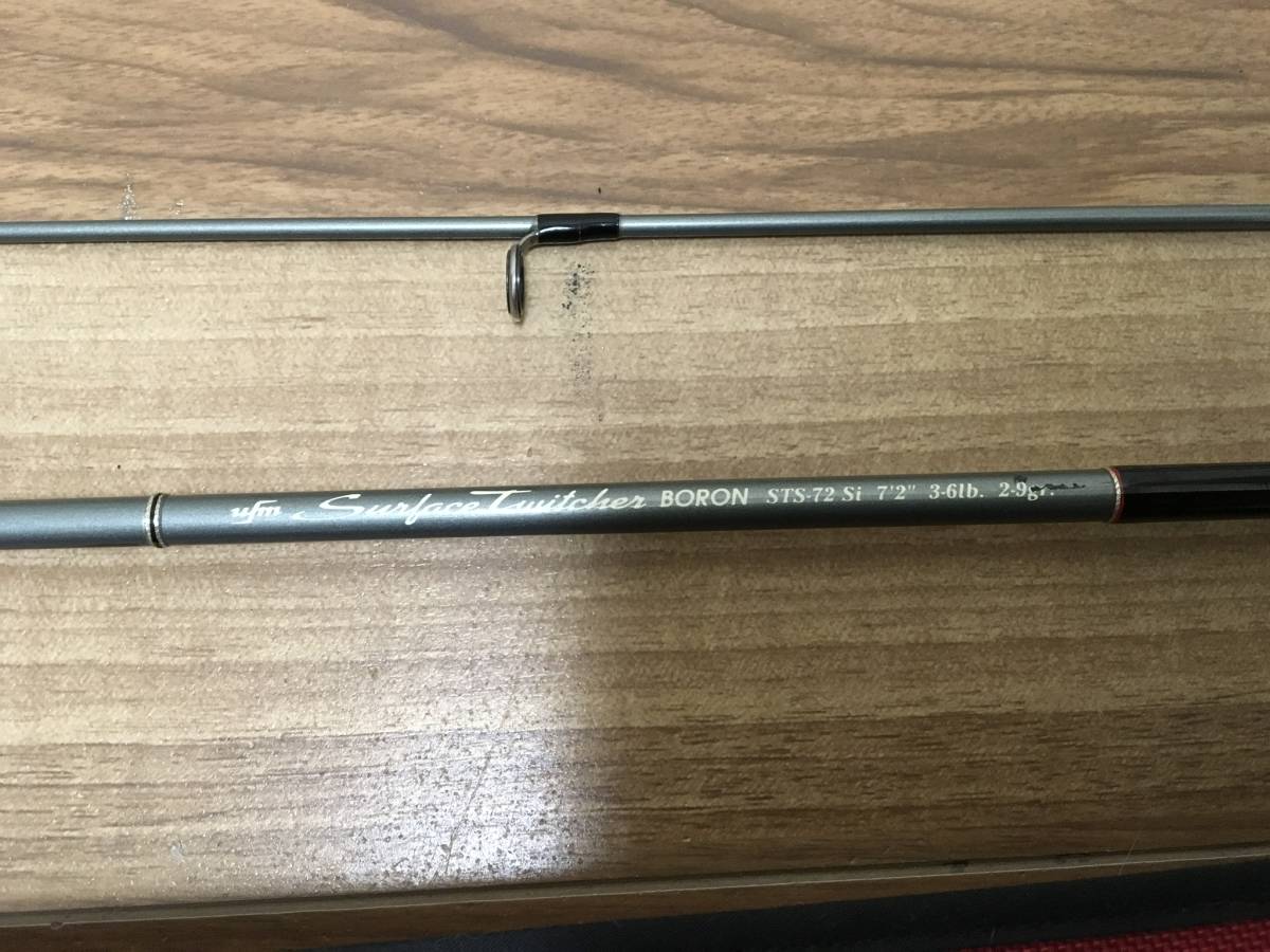ufmウエダ サーフェイストゥイッチャー SSS-72Si - 中古 UFMウエダ STS