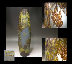 ドーム ナンシーのYahoo!オークション(旧ヤフオク!)の相場・価格を見る