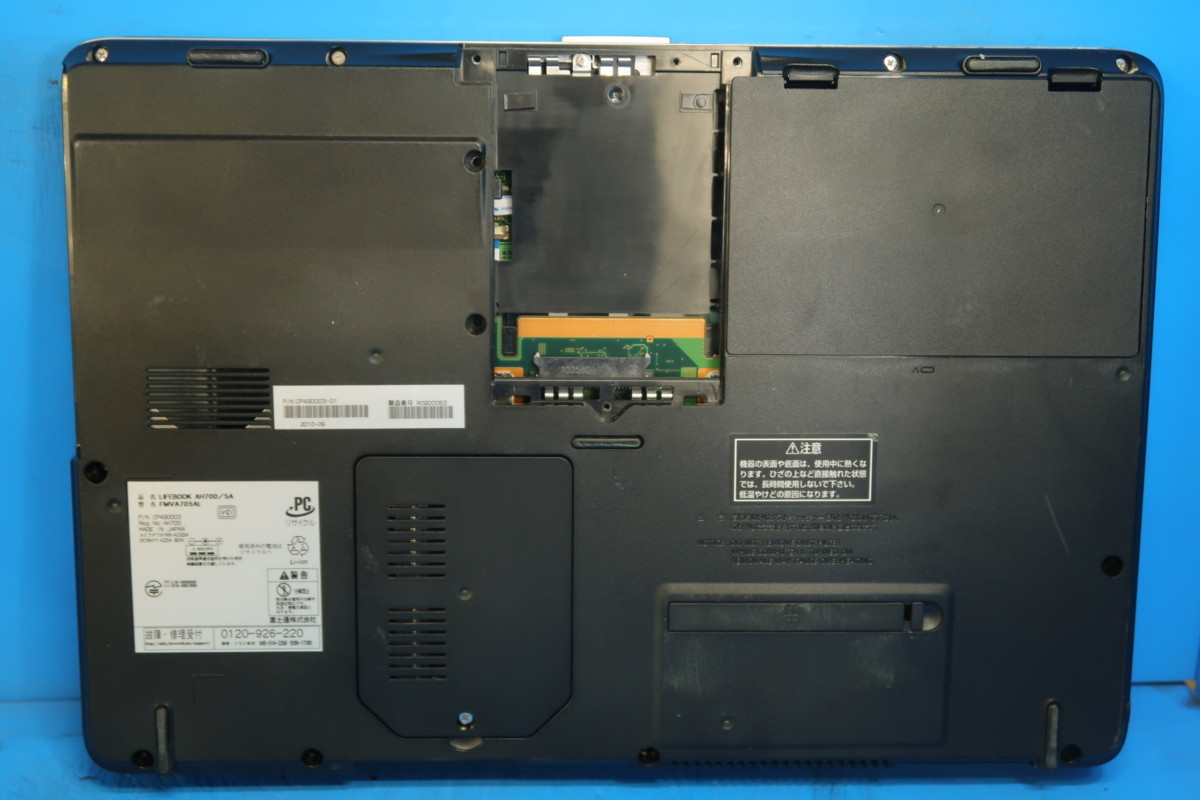 爆速新品SSD240GB/Core i5-450M/メモリ4GB☆Windows11☆ベルベッティ