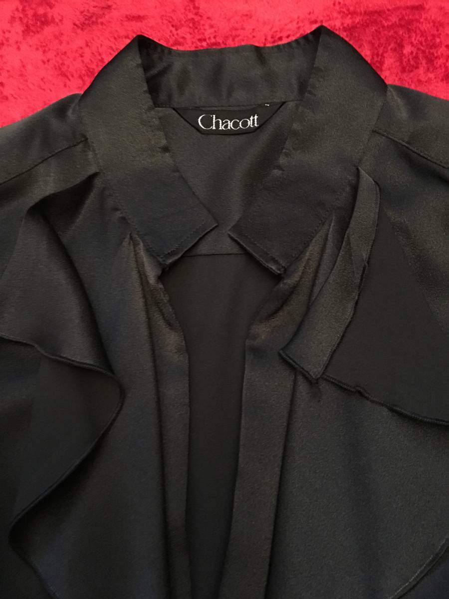 チャコット メンズラテン衣装 chacott チャコット製 メンズラテン衣装 ブラック 【公式通販】