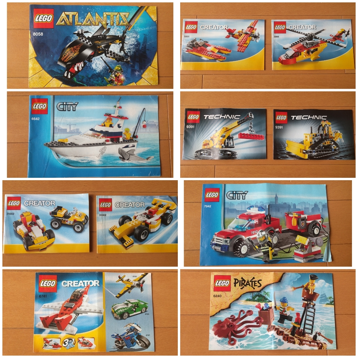 8種類まとめて☆レゴ LEGO◇シティ(7942,4642)　アトランティス(8058)クリエイター(5866,31002,6741)パイレーツ(6240)テクニック(9391)_1