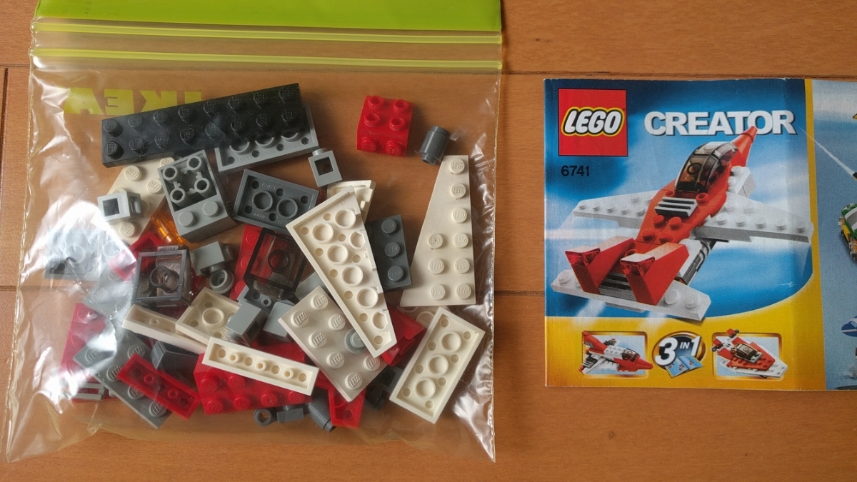 8種類まとめて☆レゴ LEGO◇シティ(7942,4642)　アトランティス(8058)クリエイター(5866,31002,6741)パイレーツ(6240)テクニック(9391)_8
