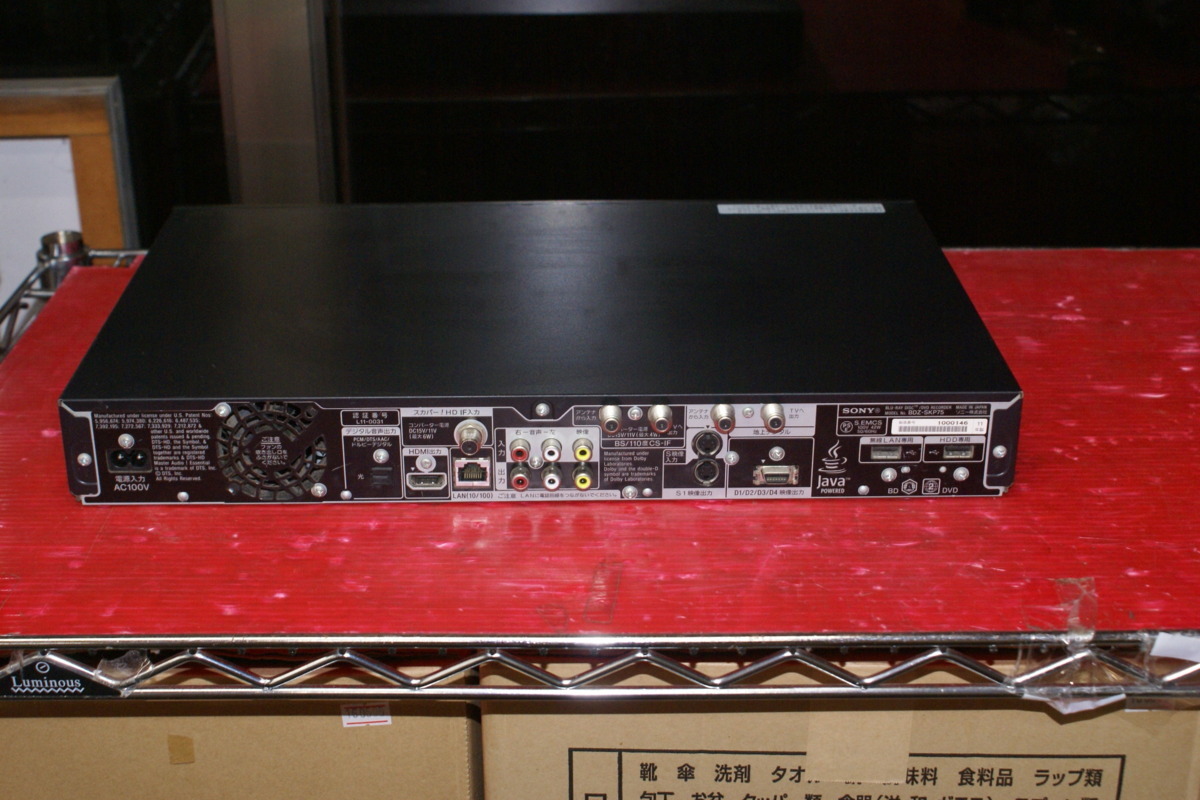■中古■SONY BDZ-SKP75 （Blu-rayレコーダー)