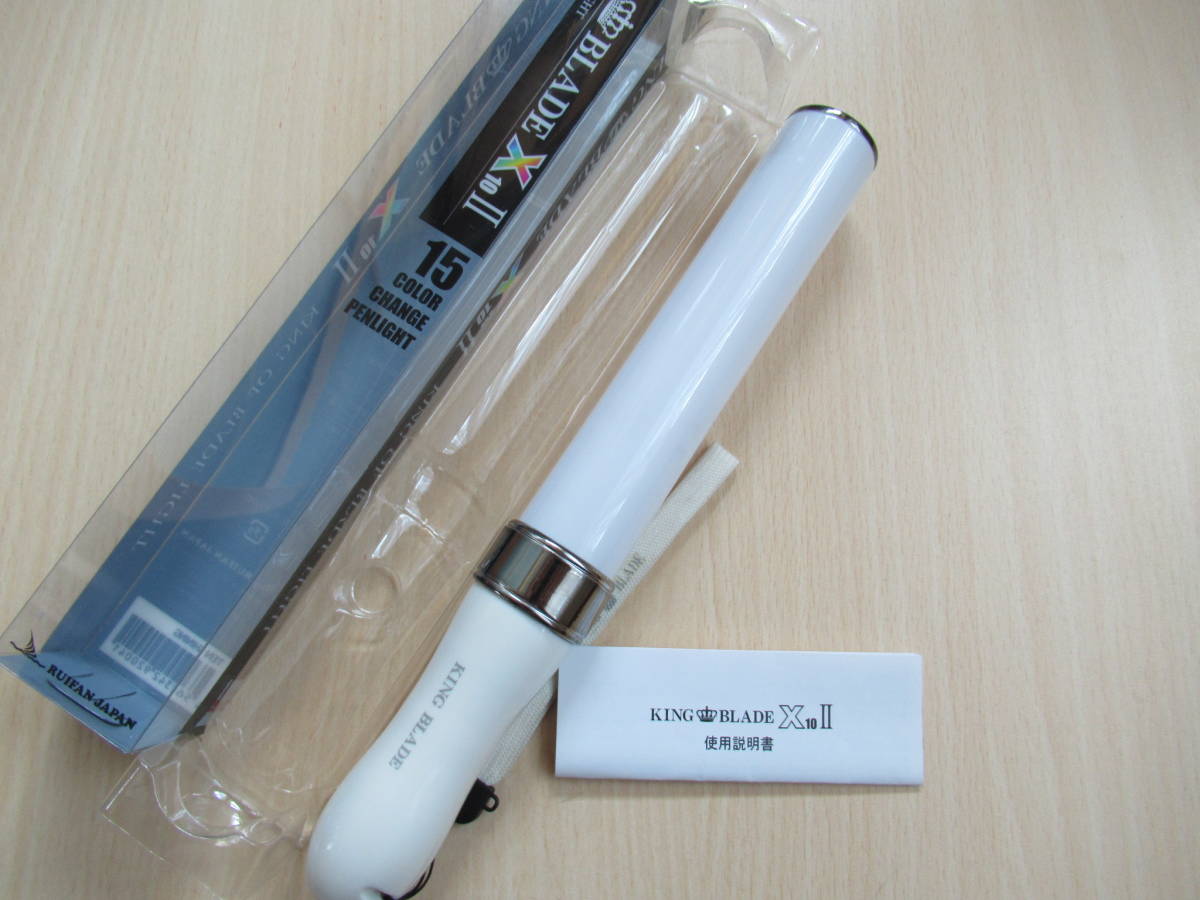 キングブレードテン・ツー KING BLADE X10 II smoke ペンライト コンサートライト_1