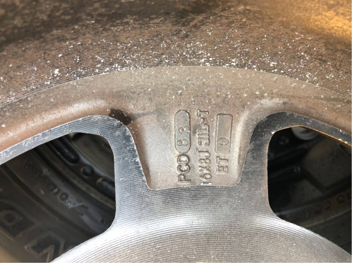 タイヤ ホイール 265 75 16 ヨコハマ ジオランダー MT プロコンプ7089 サーフ プラド_5