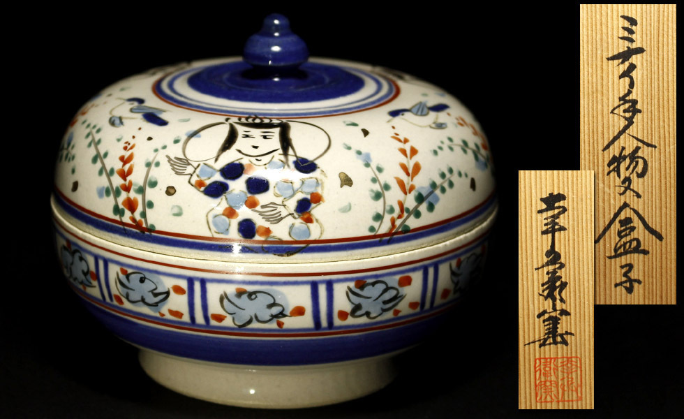 加藤卓男（人間国宝）の作品（ミナイ手盒子）共箱と共布付き 盒子 幸兵衛窯 加藤卓男 Yahoo!オークション - ミナイ手人物文盒子 ご