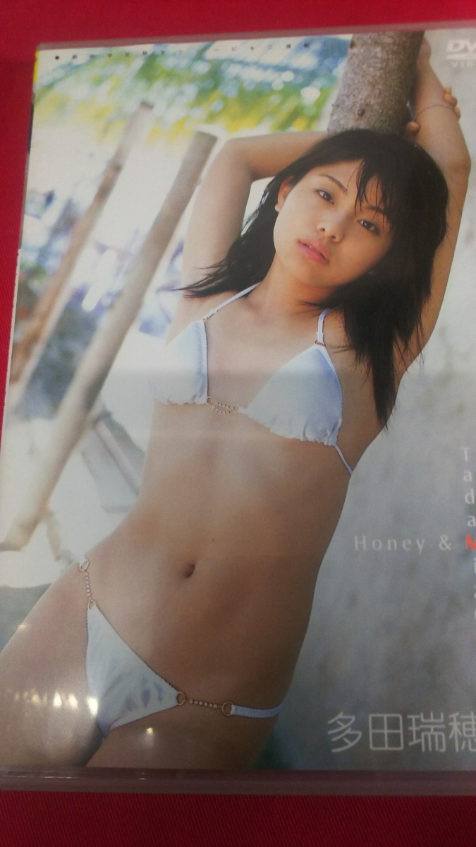 イメージDVD 多田瑞穂 Honey&Mellow【中古】_1