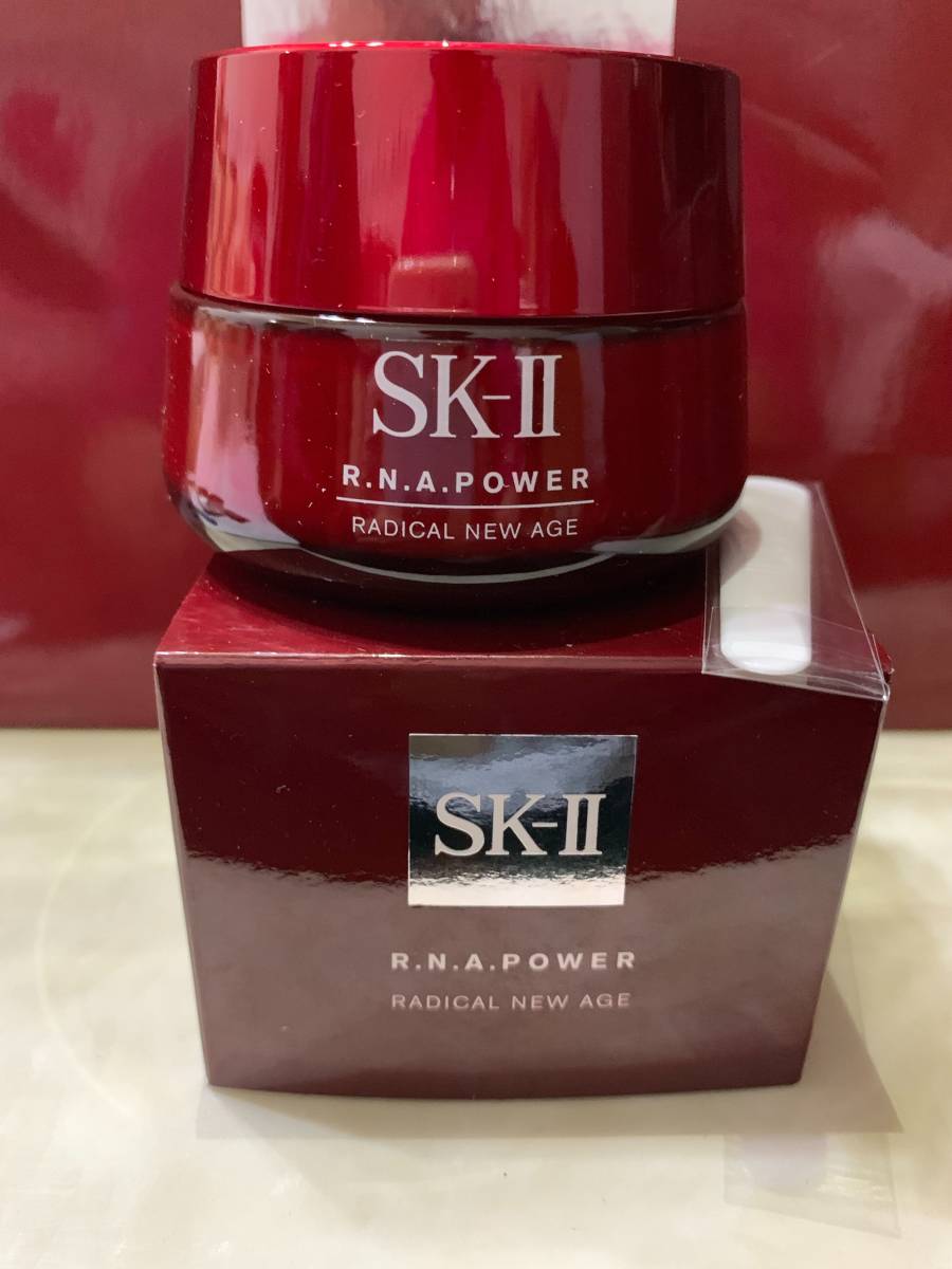 SK-II R.N.A. パワー ラディカル ニューエイジ 80g 新品 正規品 【公式