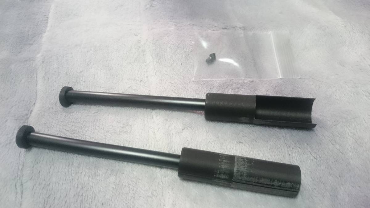 華山 マッドマックス PPS パーツ m870
