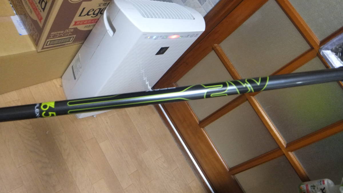 大人気！テーラーメイドＲ１　可変白ヘッド　Ｍ２　６５のＳシャフト　４５．７５インチ　飛びます♪ テーラーメイド テーラーメイドR1特集 ゴルフパートナー MADE(テーラーメイド) TAYLOR TaylorMade