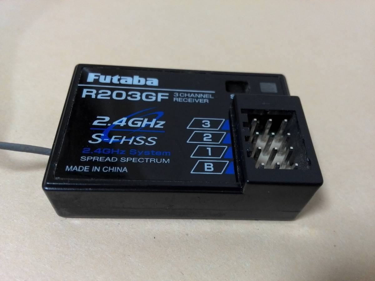 R203GF フタバ 受信機 S-FHSS Futaba 2.4GHz レシーバー | - 双葉電子
