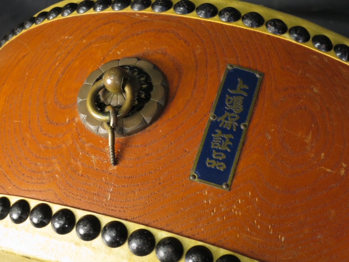 14213○和太鼓 平太鼓 上鳴保証品 打面約45cm 平胴