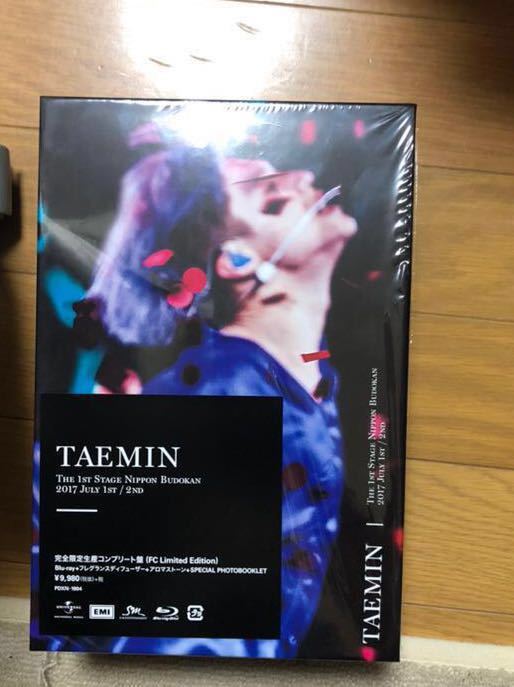 SHINee TAEMIN - テミン WANT キノアルバム 未再生の通販 by | from