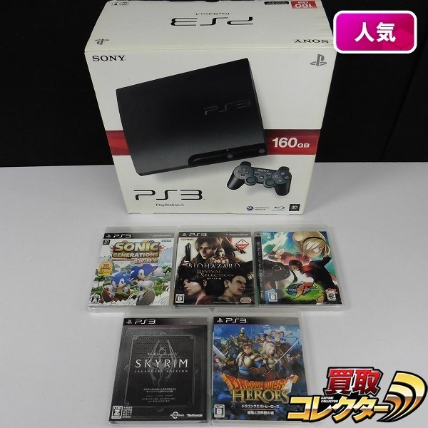 g F345u 箱有 PS3 CECH-3000A 黒 + ソフト スカイリム KOF 他 計5本 | ゲーム | 1円～