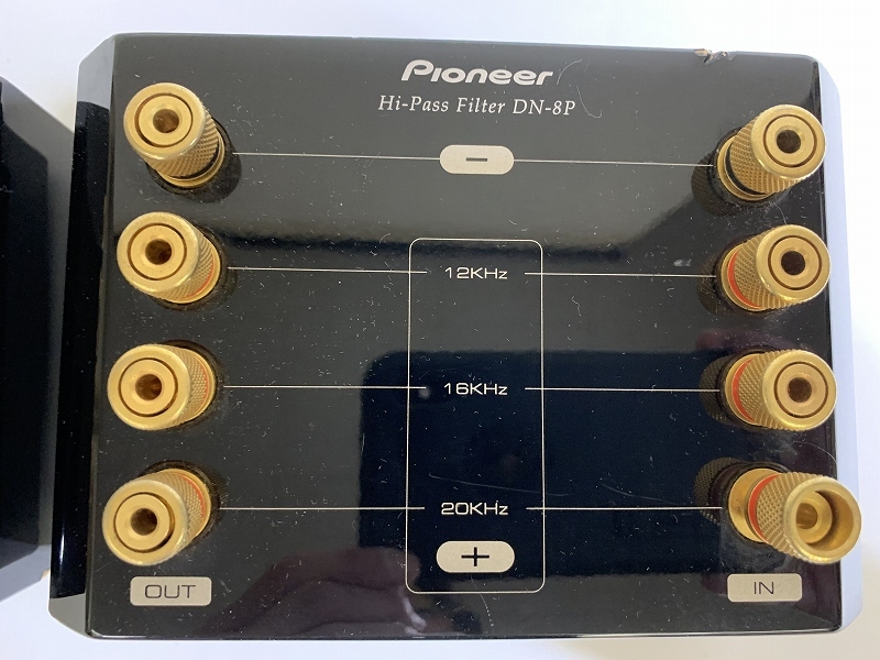 ア*コ様 動作未確認 Pioneer DN-8P ハイパスフィルター ペア パイ O07/Pioneer ハイパスフィルター DN-8P ペア 動作未確認/オーディオ